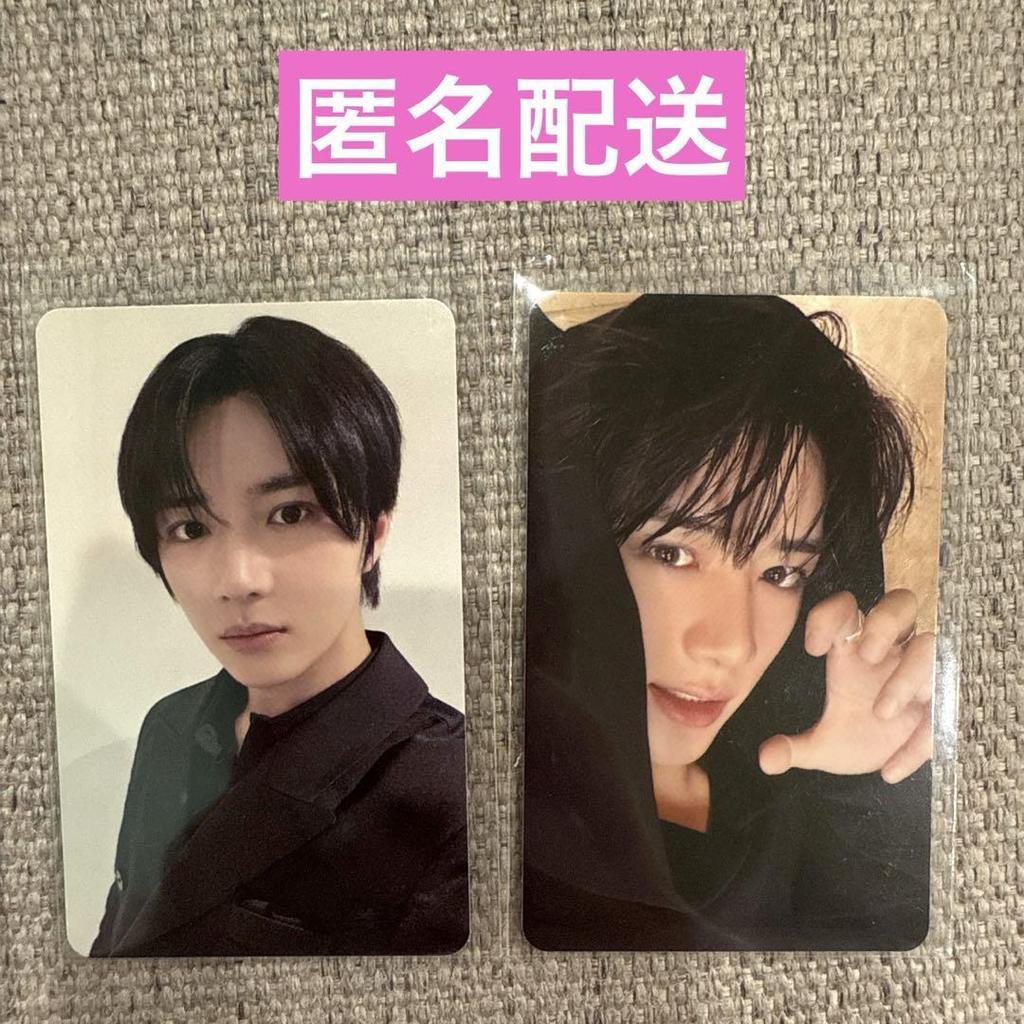 [USED] TXT Powerstation Power Steering Purchase Bonus Lucky Drop Beomgyu Trading Card
