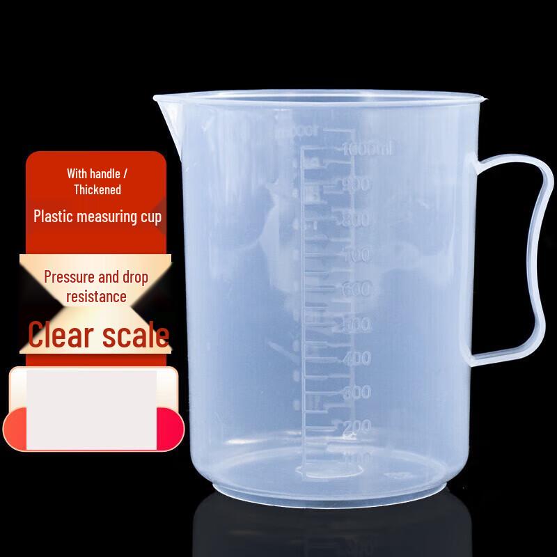 Perdy 1000ml Plastic Measuring Cup