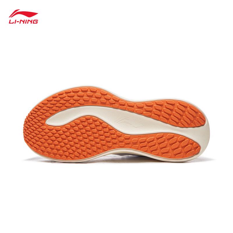 Li-Ning Yuying 6 Men's Running Shoes