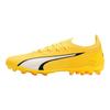 Puma Ultra Ultimate Simple Versatile Mg (Rubber Short Stud) Soccer Shoes Men Soccer Shoes Bright-Yellow 107506-04