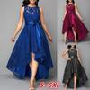 Women's Fashion Cocktail Formal Swing Long Vintage Floral Lace Dress Woman Ladies Prom Evening Party Hi-Lo Dresses Bridesmaid Wedding Gown