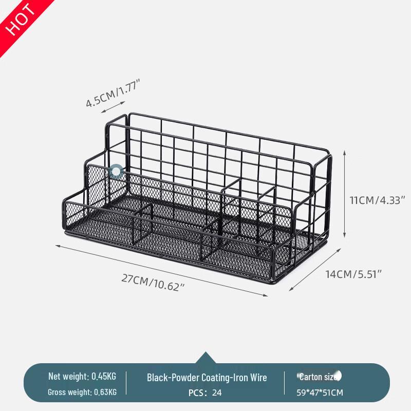 Miling Nordic Desktop Metal File Organizer