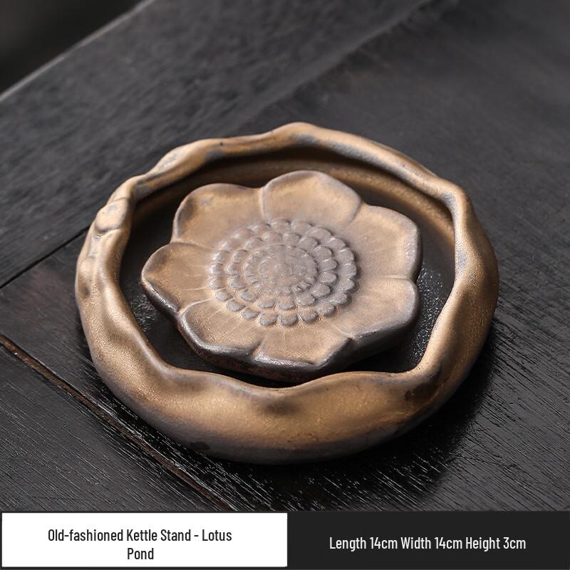 Modern Dry Tea Tray & Yixing Teapot Stand