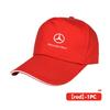UYOQS1 Gorący 2026 Nowy Dla Samochodu Benz Casualowa Czapka Baseballowa Regulowana Snapback Czapki z Logo Samochodu Dla Mercedes Benz AMG Klasy A C E S G W201 W210