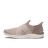 Prowl 3 Ease In Hm  02rose Latte 314272  02rose Latte