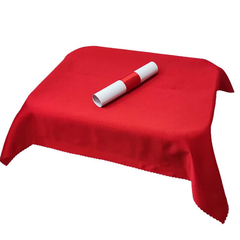 Ceremonial Red Cloth Event Supplies