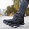 Men's and Women's Thickened Warm Cotton Shoes Winter New Middle-aged and Elderly Leisure Large Plush Snow Boots