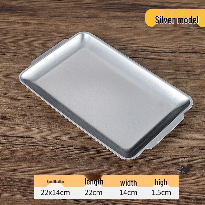 Abay 304 Stainless Steel Rectangular Multi-Purpose Tray