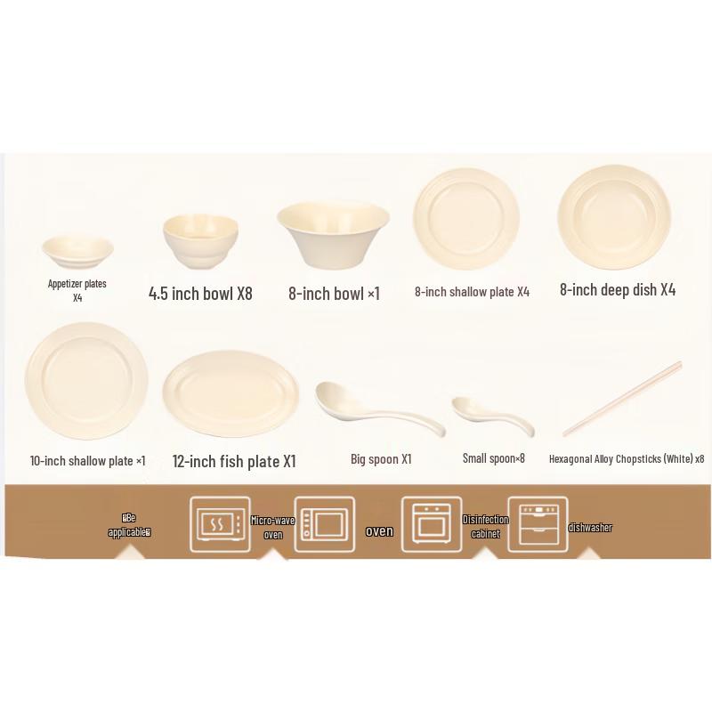 

LISM Minimalist Ceramic 8-Piece Bowl Set