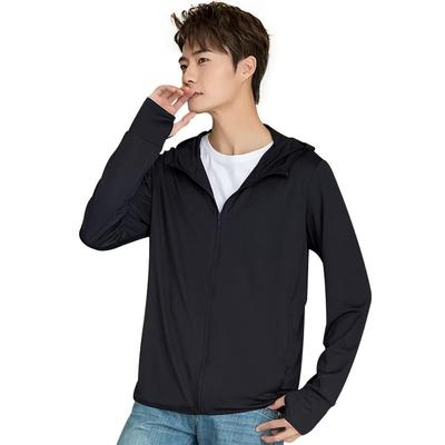 Muxuryee Men's Rash Guard, Sunscreen Hoodie, Quick-Drying, Zip-Up Hoodie with UV Protection, Cooling Touch, Summer, Plus Sizes, 2099 BK XL