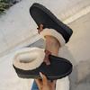 Suede Cotton Shoes Slippers Indoor and Outdoor Shoes with Polished Soles