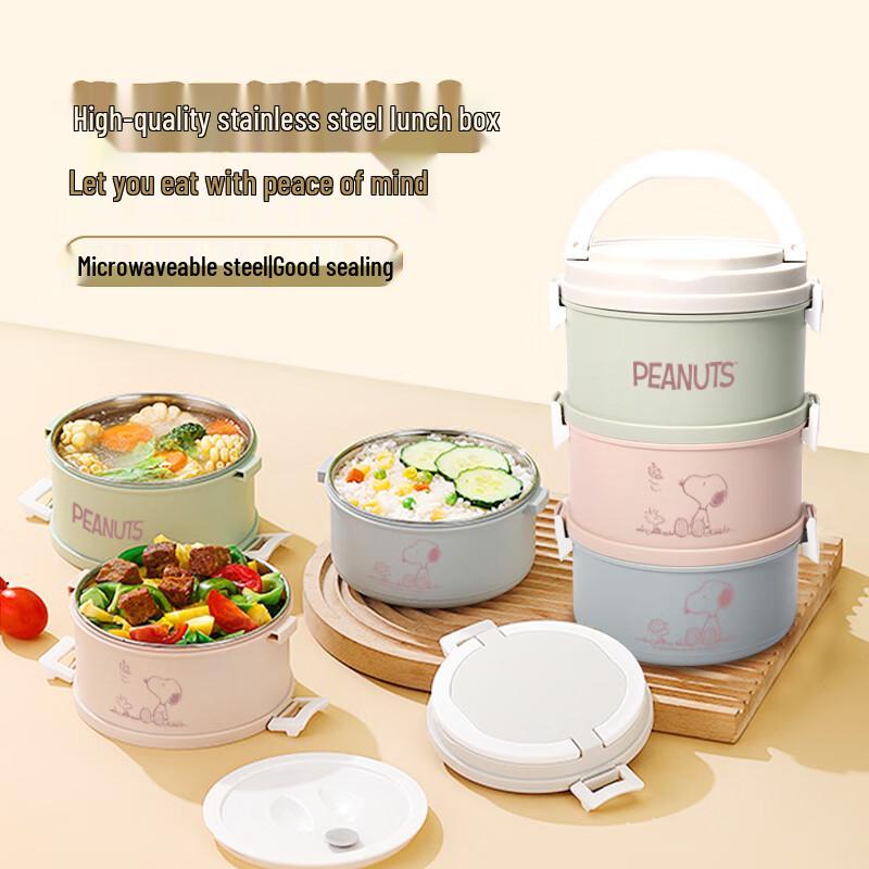Snoopy 3-Layer Stainless Steel Lunch Box