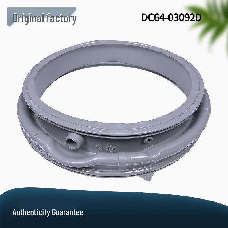 Washing Machine Door Seal Gasket