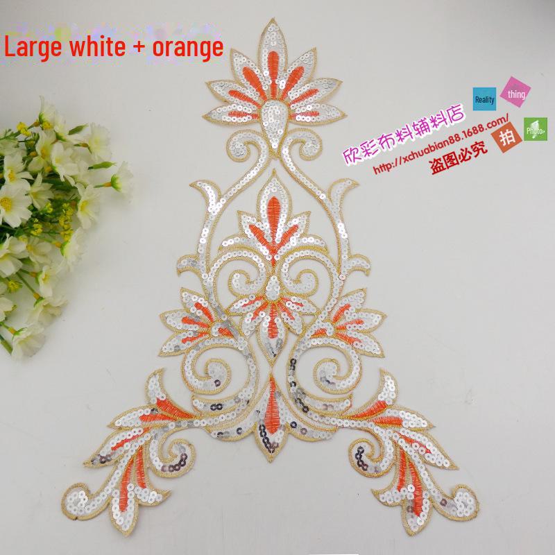 DIY National Embroidery Flower Patch - Large, Hot Stamping, Fabric Costume Accessory (7109#)