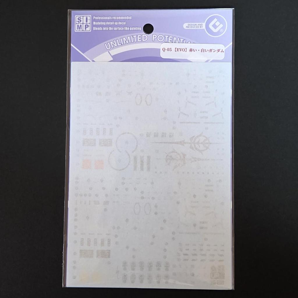 [EVO] HG 1144 Roter Gundam & Weißer Gundam GQuuuuuuX Exklusive Wassertransferabziehbilder Fluoreszierende Detail-Up Wasserschiebeaufkleber [Gebraucht]