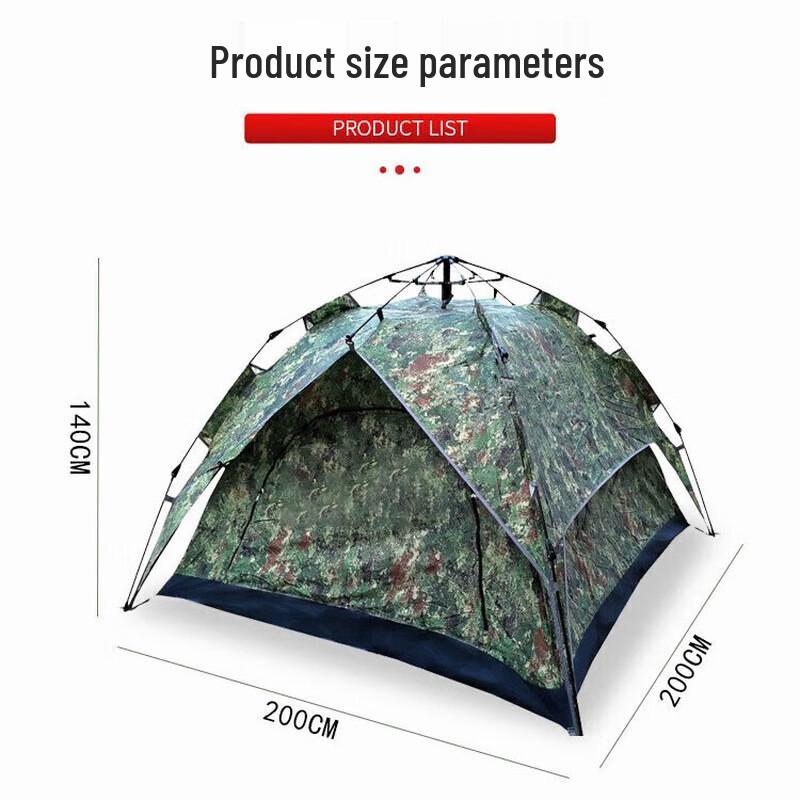 Automatic Pop-Up Camping Tent