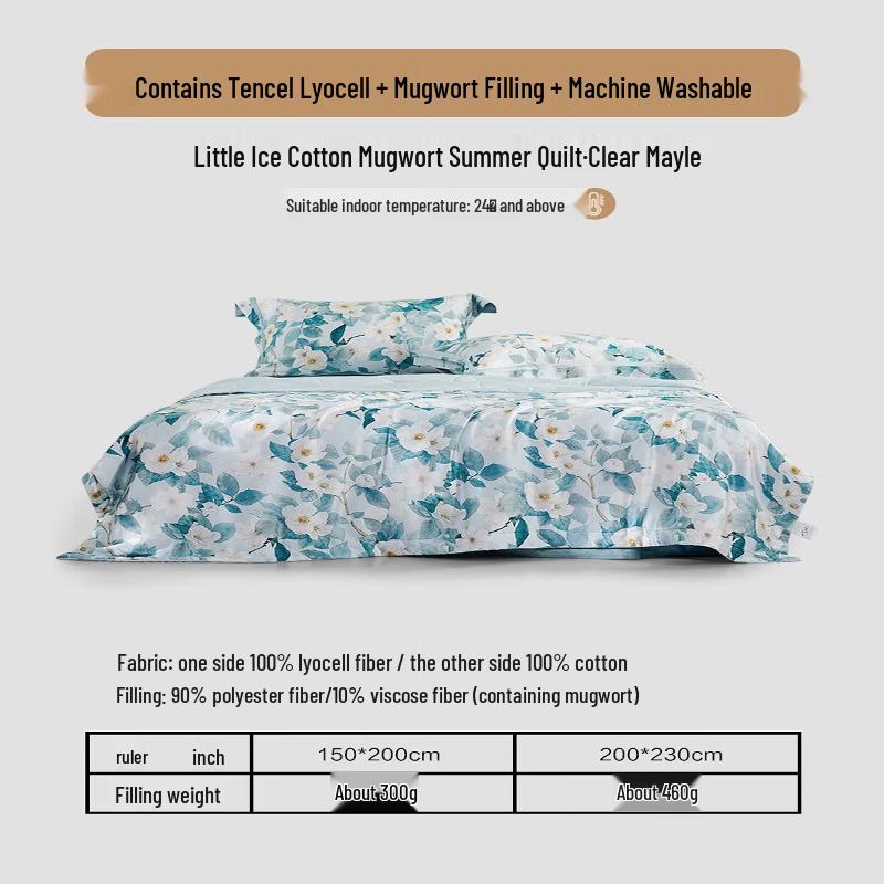 Mercury Home Textiles Lyocell Ice Silk Summer Quilt 200cm×230cm