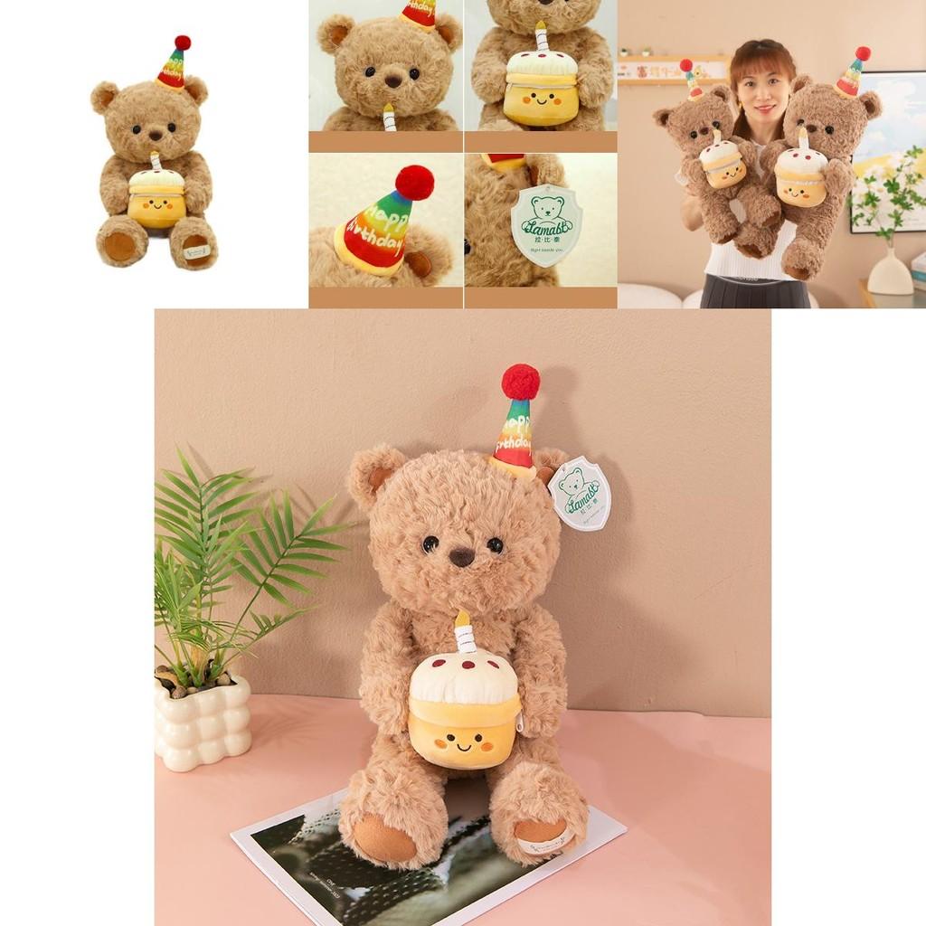 Adorable Brown Plush Teddy Bear For Kids Soft Cuddly Stuffed Animal Gift Perfect For Birthdays