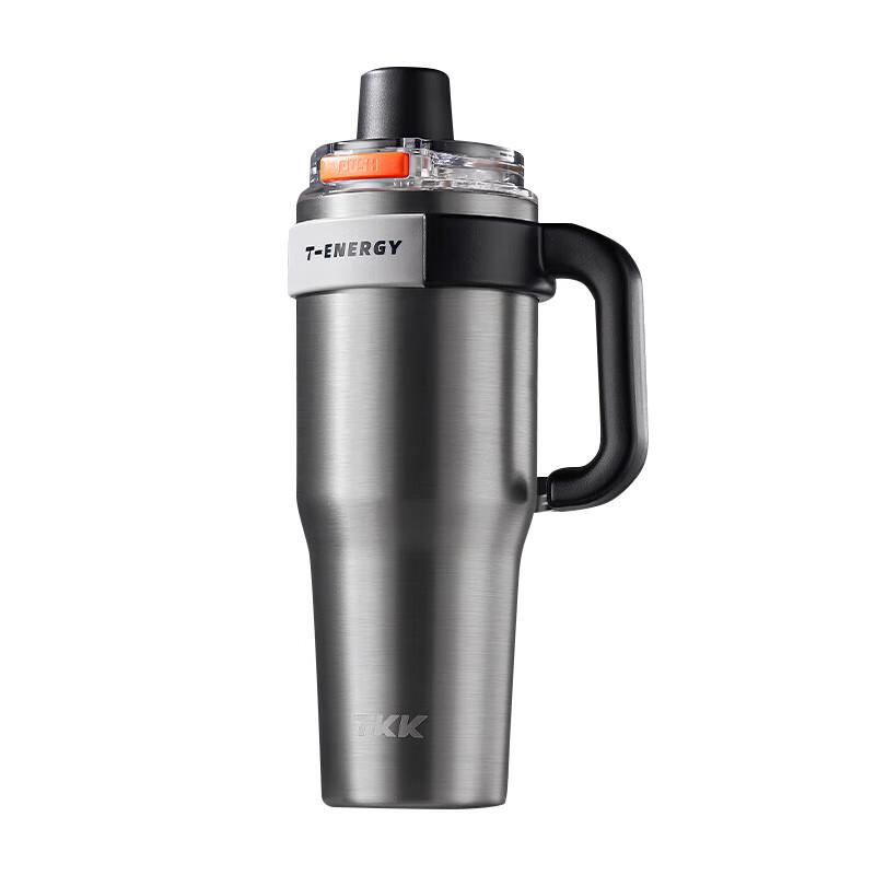 

TKK T-One Flip-lid Insulated Tumbler