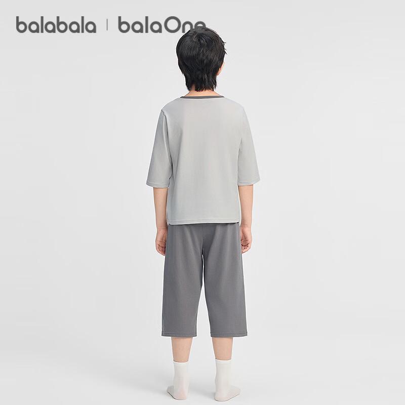 Balabala Kids' Summer Cotton Pajama Set