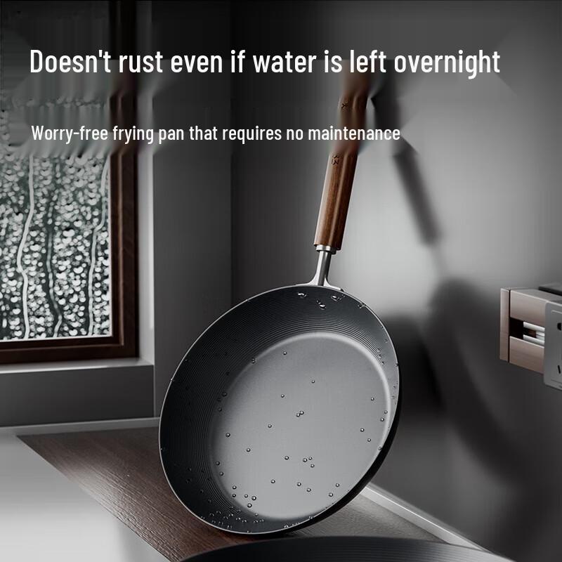 Chui Da Huang 28cm Carbon Steel Ceramic Non-stick Frying Pan with Lid