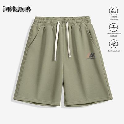 Men's Breathable Knee-Length Casual Shorts