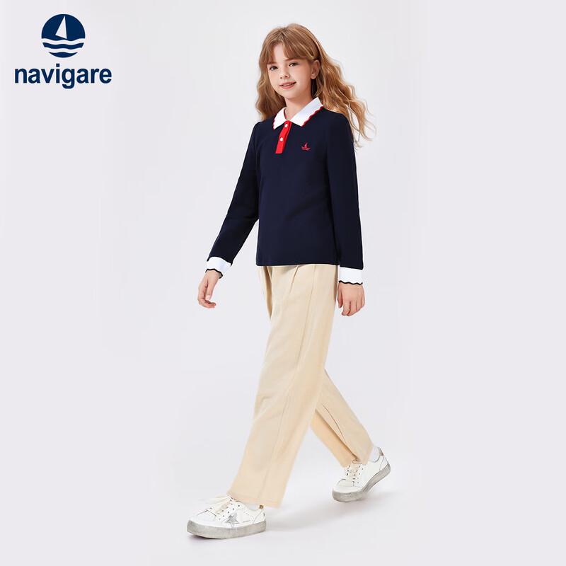 Navigare Girls' Long Sleeve Polo T-shirt