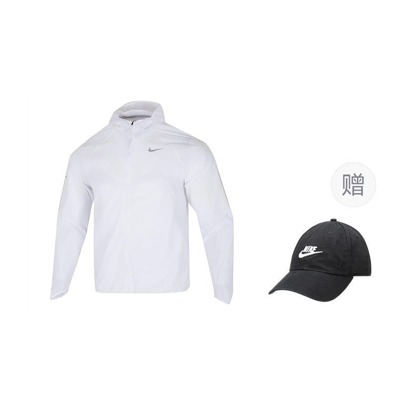 Nike Куртка для бега Stride Men's Repel Uv HV4549-100