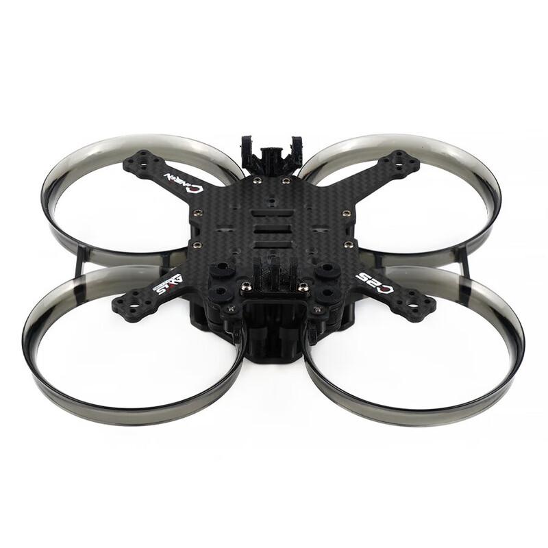 AXISFLYING Coolfly C25 2.5-inch Ultralight FPV Drone Frame DIY Kit (CN version)