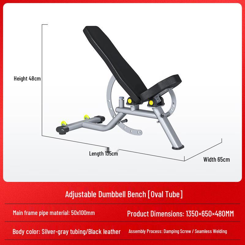 Adjustable Multifunctional Sit-up Bench