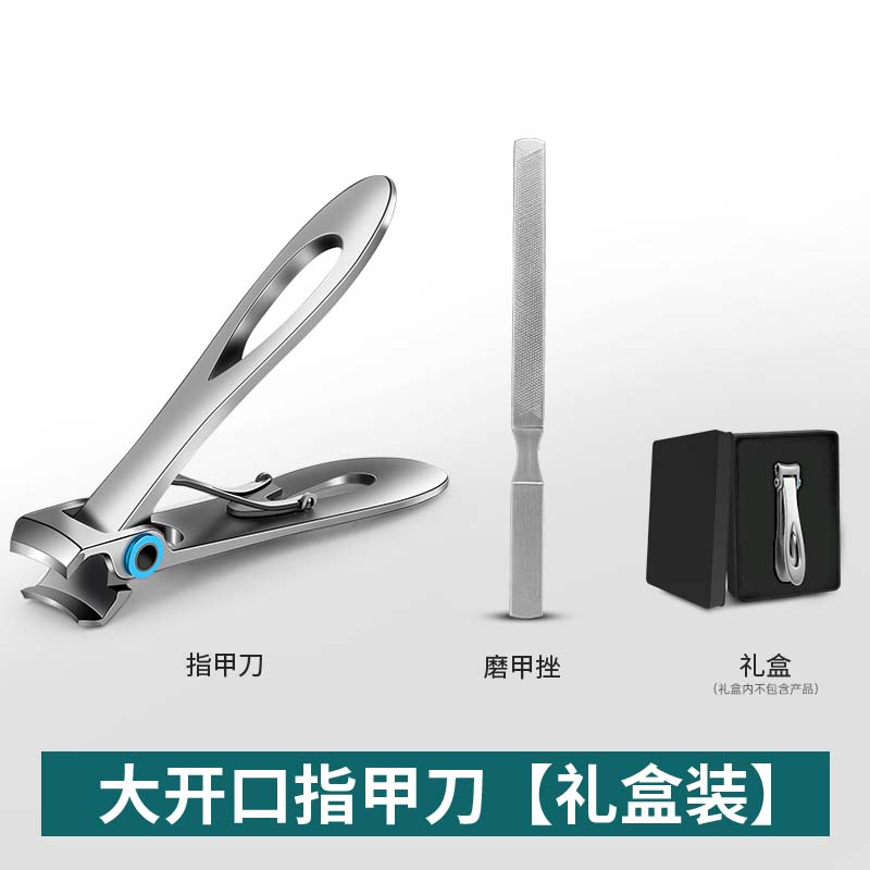 Nail Clippers Wide Jaw Opening Stainless Steel Fingernail Clipper Thick Hard Toenail Cutter Manicure Scissors tools