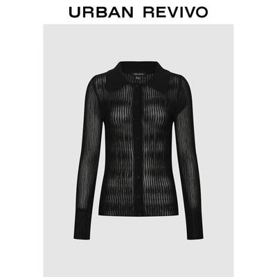 UR 2025 Winter Women's Textured Lapel Knit Cardigan