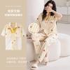 Pajamas with Chest Pads Women's Summer Cotton Short-sleeved Trousers New Cardigan Women's Loungewear Set Summer