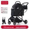 Passeggino per Cani Portatile e Pieghevole per Cani di Taglia Media e Grande - Ideale per Viaggi all'Aperto