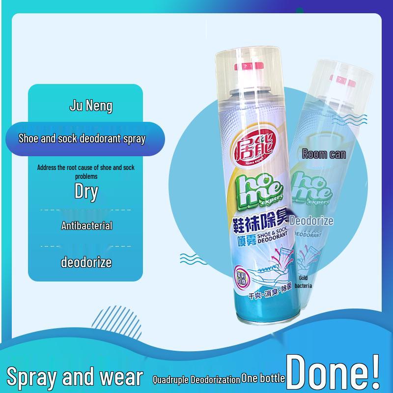Спрей-дезодорант для обуви и носков