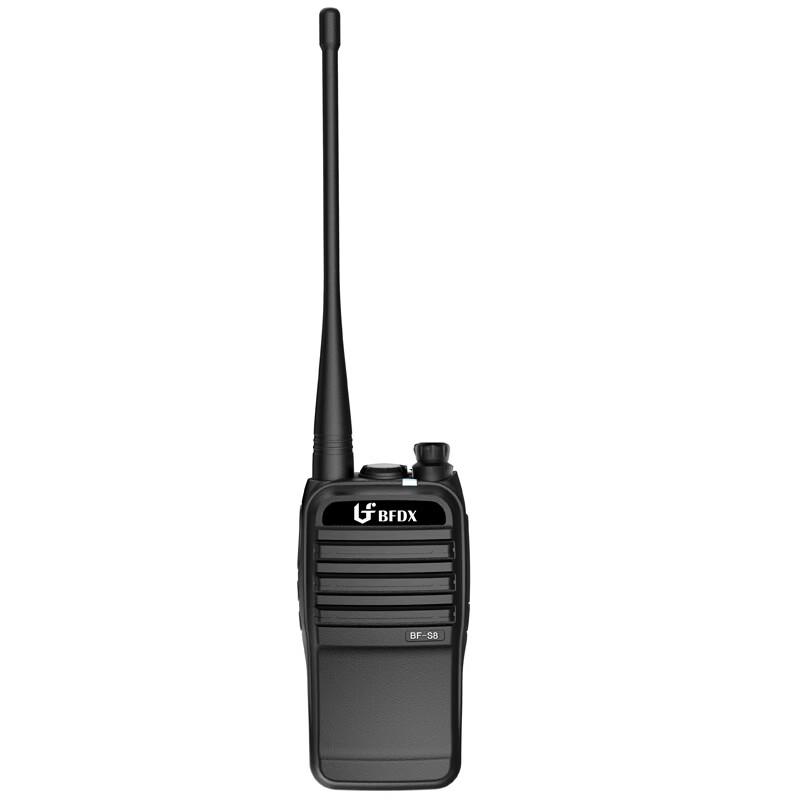

Beifeng BF-S8 High Power Handheld Walkie-Talkie (CN version)