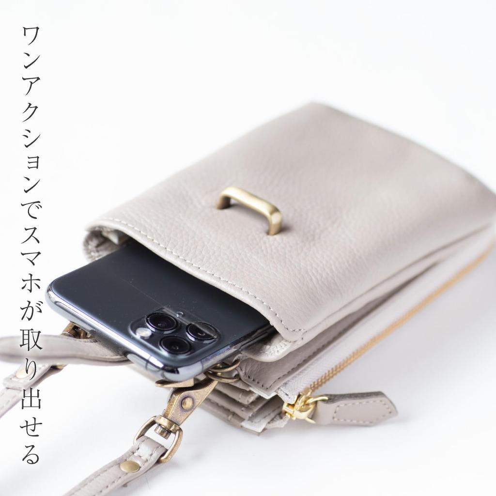 artigianoworks 2-way wallet shoulder bag for women, genuine leather, smartphone pouch, crossbody bag, Himeji leather, large capacity, stylish, gift,