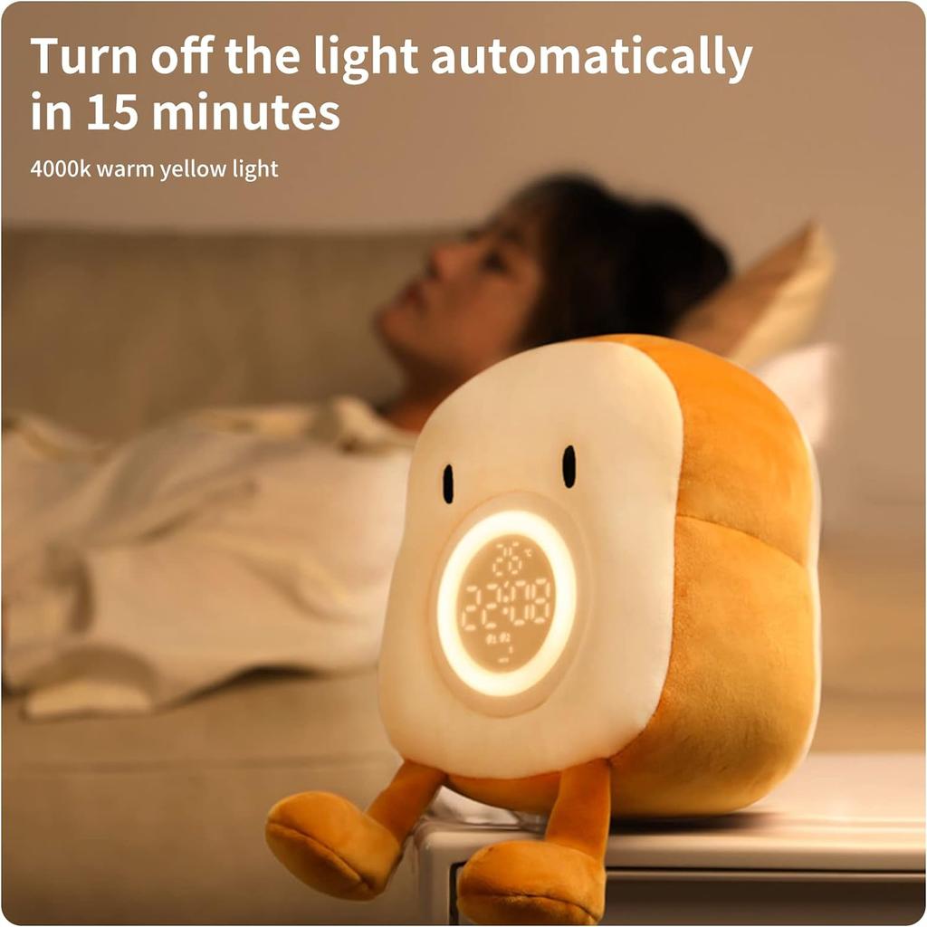 Children's Cute Digital Alarm Clock with Night Light Plush Toast Light Without Ticking for Children's Room,Bedroom, Snooze Function, USB Rechargeable