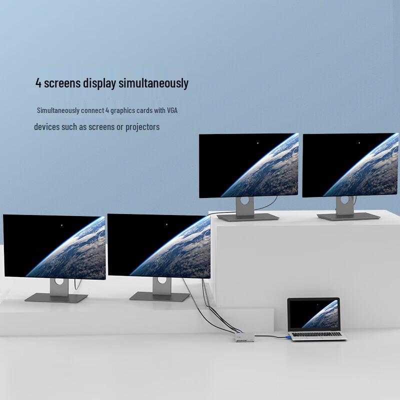 MT-viki VGA Video Splitter