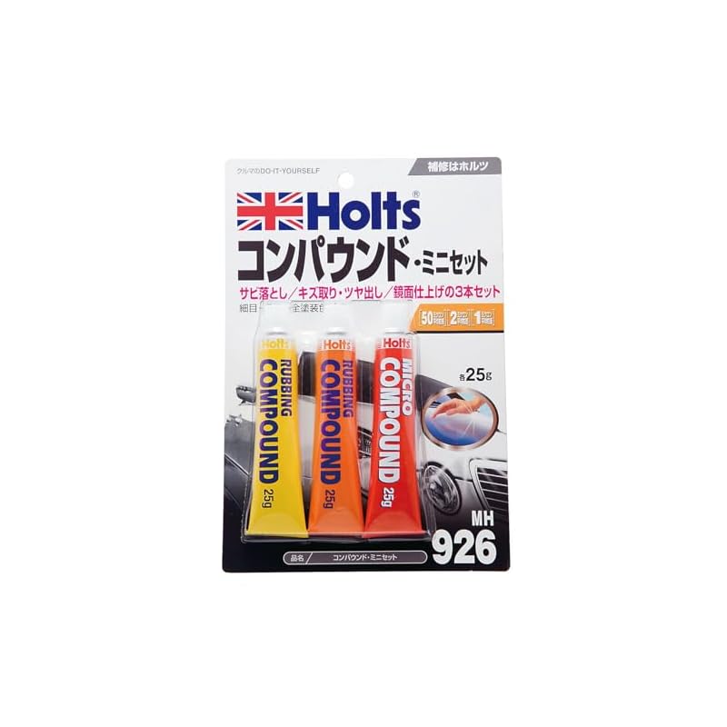 Holts Repair Supplies Compound Mini Set: Coarse-Fine-Extra Fine, 25g x 3 Bottles (Holts MH926)