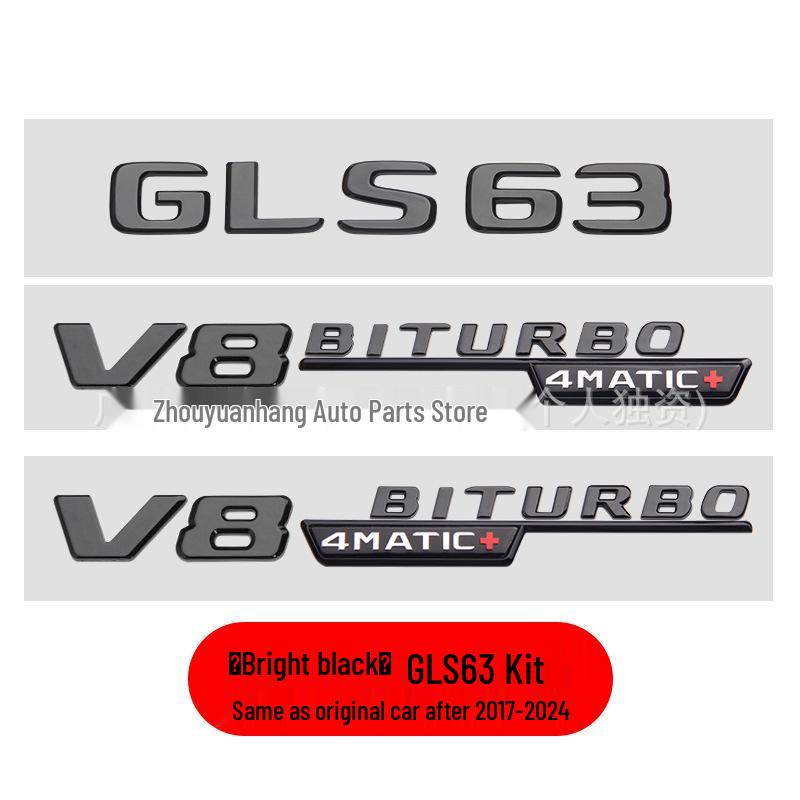 Compatible with Mercedes GLS400d GLS500 GLS63 AMG V8 Biturbo 4MATIC Fender Emblem Sticker