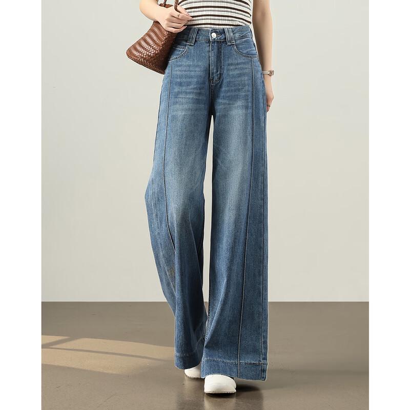 TERRE BLEUE Women's Straight Wide-Leg Jeans