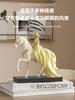 Art Ornaments Sculpture Luxury Sense Home Decoration Living Room Horse Decoration Desk Accessories Office Desk Ornament Yellow