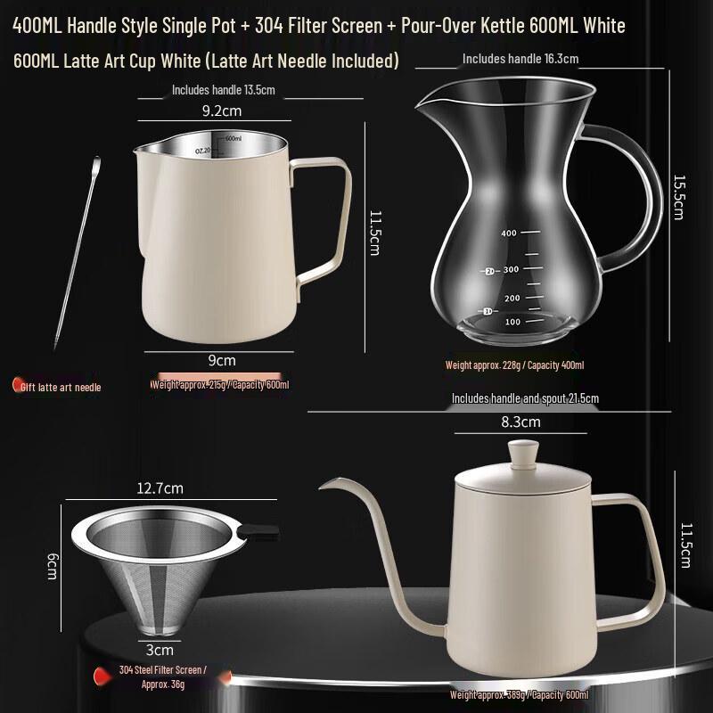 Glass Pour-Over Coffee Pot
