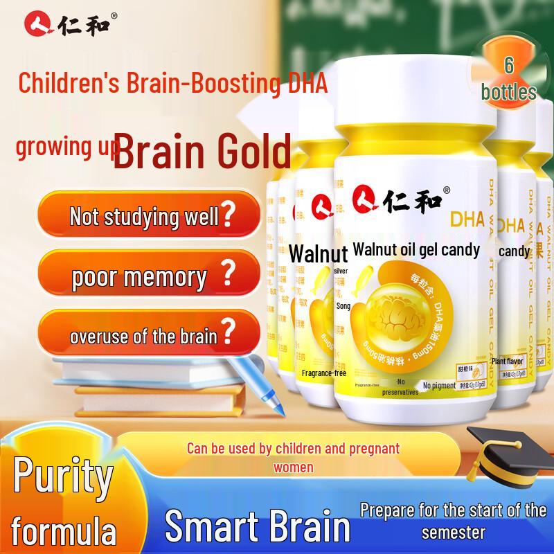 Renhe DHA Brain & Memory Support Supplement