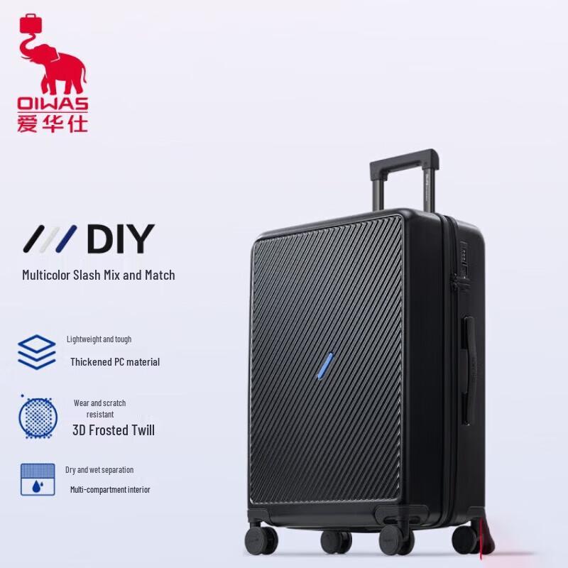 Aiwashi OCX6708 Unisex Travel Suitcase 24 inch