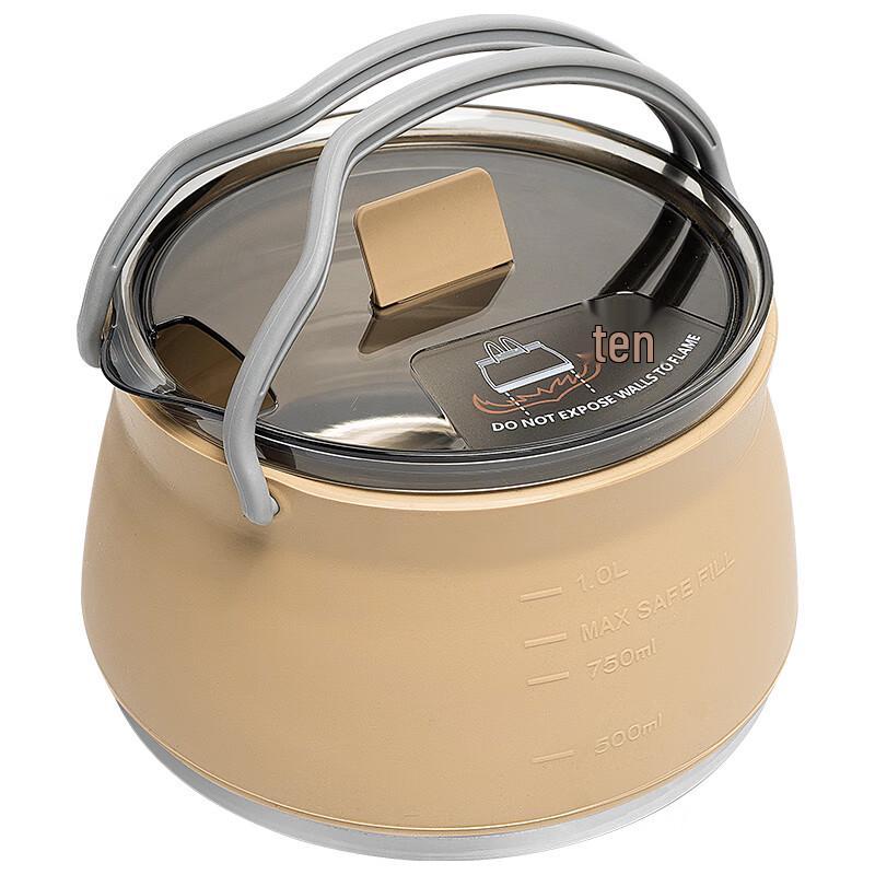 Portable Foldable Stainless Steel Camping Kettle