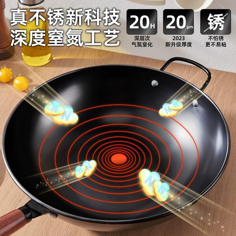Große Eisenpfanne Haushalt Gemüsepfanne Unbeschichtet und Antihaft Flacher Boden Speziell für Induktionsherd Gasherd