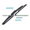 Volvo XC90 03-06 Rear Wiper Blade 30649040 - Auto Parts