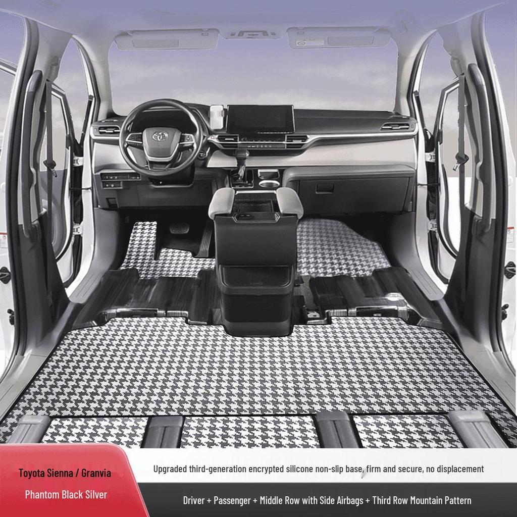 Siene Grevia Anti-Slip Carbon Fiber Car Mats - Wear & Dirt Resistant